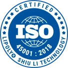 iso 45001-透過系統化管理職業安全與健康風險，預防工作傷害與疾病，持續改善工作場所安全。